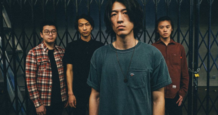 Stream Alluring New Intense Post-Hardcore Now From China’s Life Awaits via Dreambound