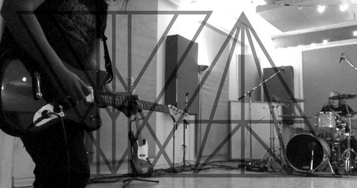 Eric Quach (Thisquietarmy) Discusses His New Drone Metal Collab With Voivod Drummer
