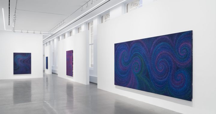 Gwen O’Neil: “A Glimmer in the Shade” at Almine Rech New York: Art Exhibition Review